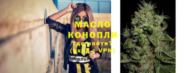 марки lsd Богданович