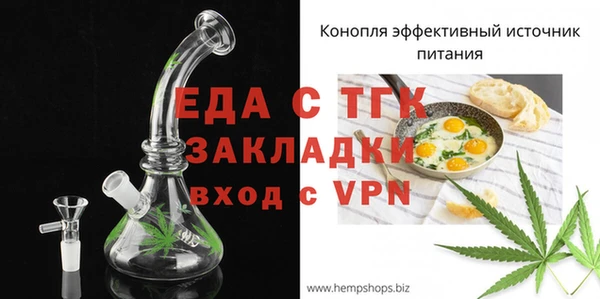 марки lsd Богданович