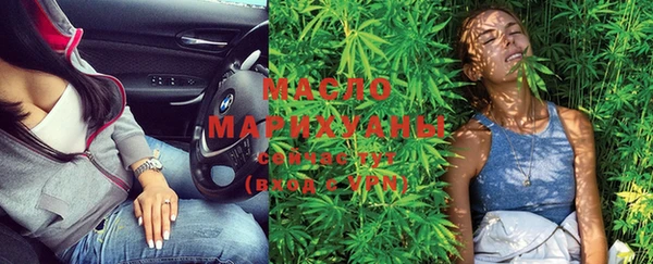 марки lsd Богданович