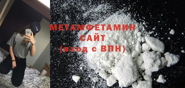 марки lsd Богданович