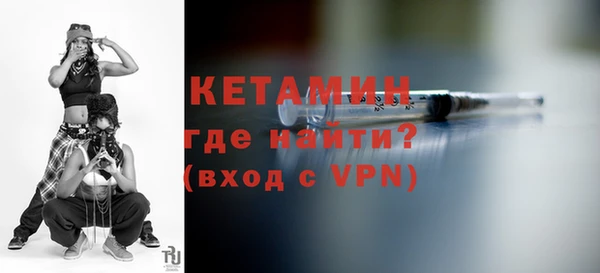 мдпв Богородицк
