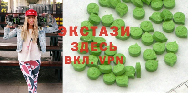 марки lsd Богданович