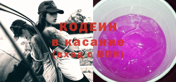 марки lsd Богданович
