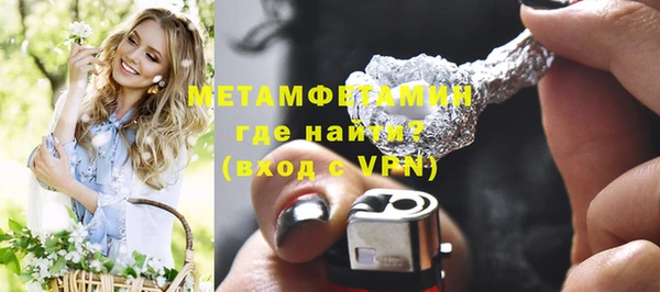 марки lsd Богданович