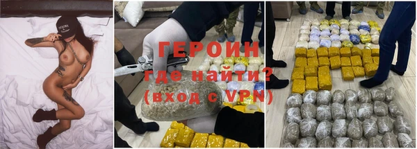 марки lsd Богданович