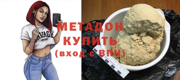 марки lsd Богданович