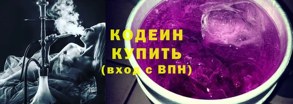 марки lsd Богданович