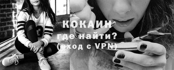 марки lsd Богданович